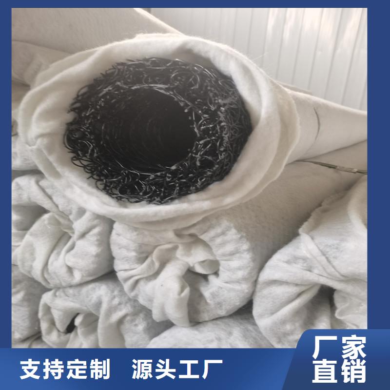 打孔盲管正规厂家价格
