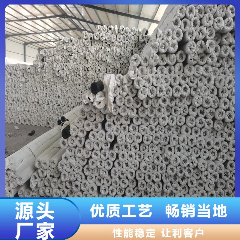 排水盲管pp杜拉纤维工厂自营