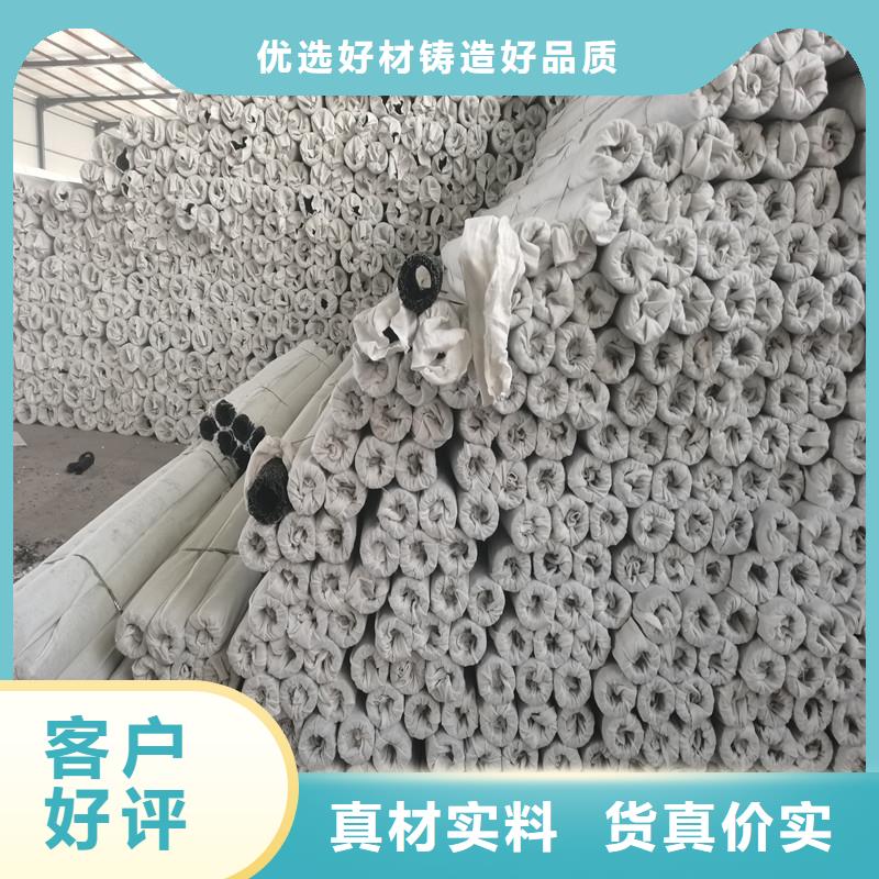 透水软管-透水软管质量好