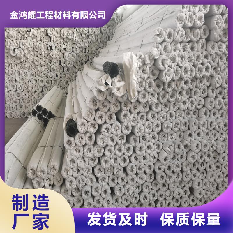打孔盲管正规厂家价格
