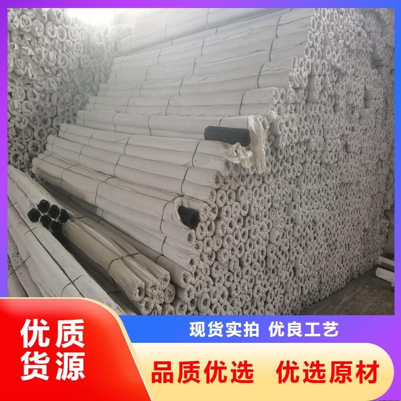 排水盲管款式齐全