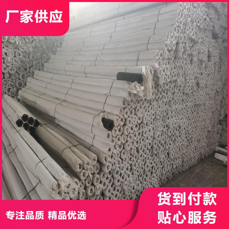 排水盲管土工格栅产地源头好货