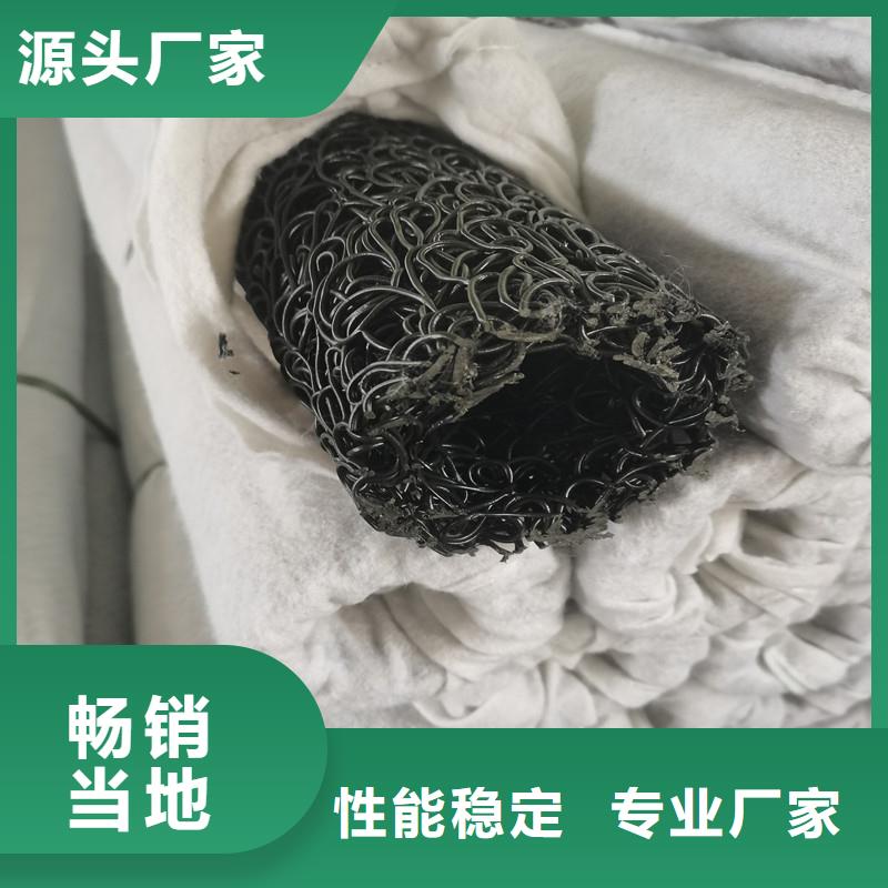 乱丝渗排水片材来图定制价格