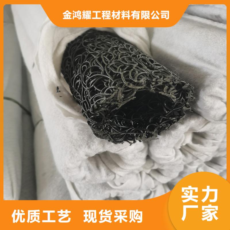 塑料排水盲管在线报价价格
