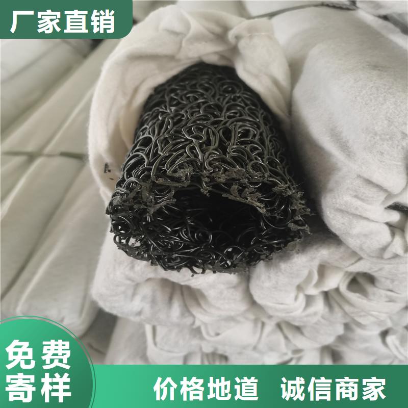 渗水盲管询问报价价格