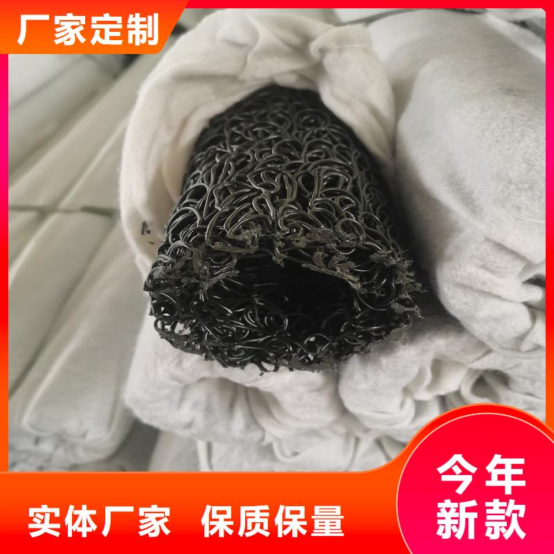 有现货的排渗盲管供货商