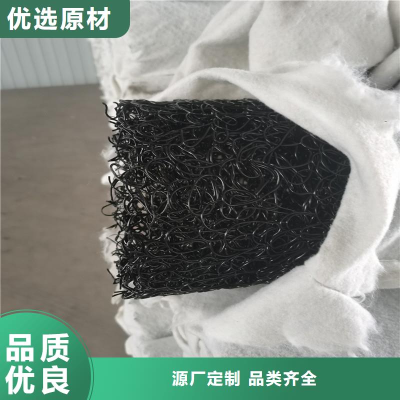 排水盲管pp杜拉纤维工厂自营