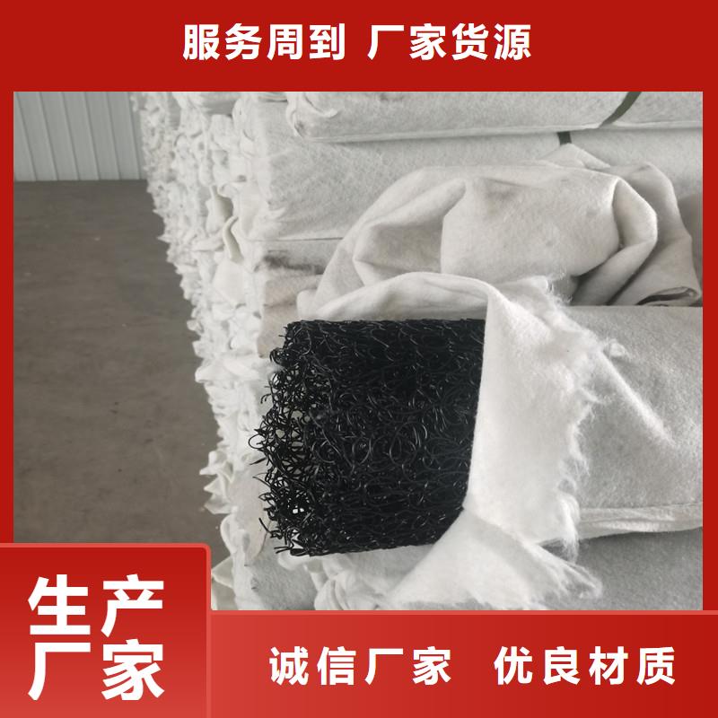 排水盲管_紫铜止水片拒绝中间商