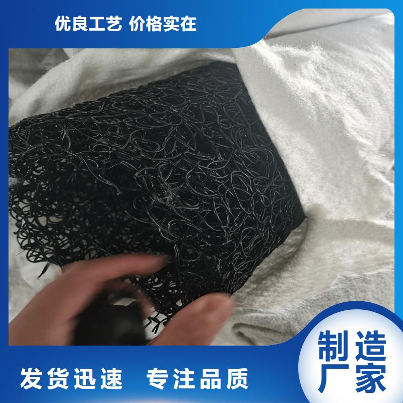 渗排水PE硬管零售价格