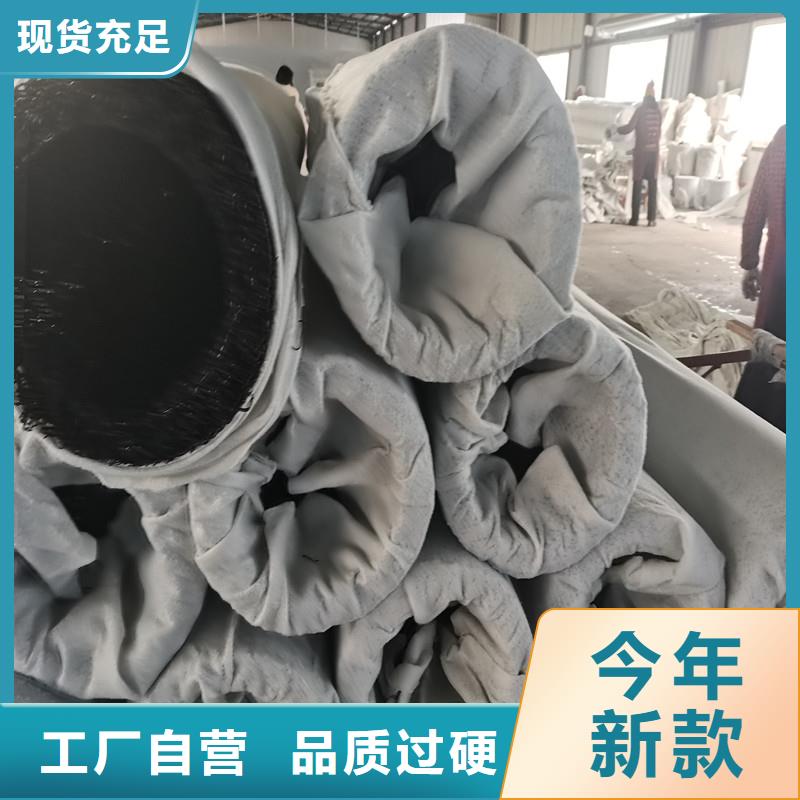 买绿化盲管必看-质量有保障