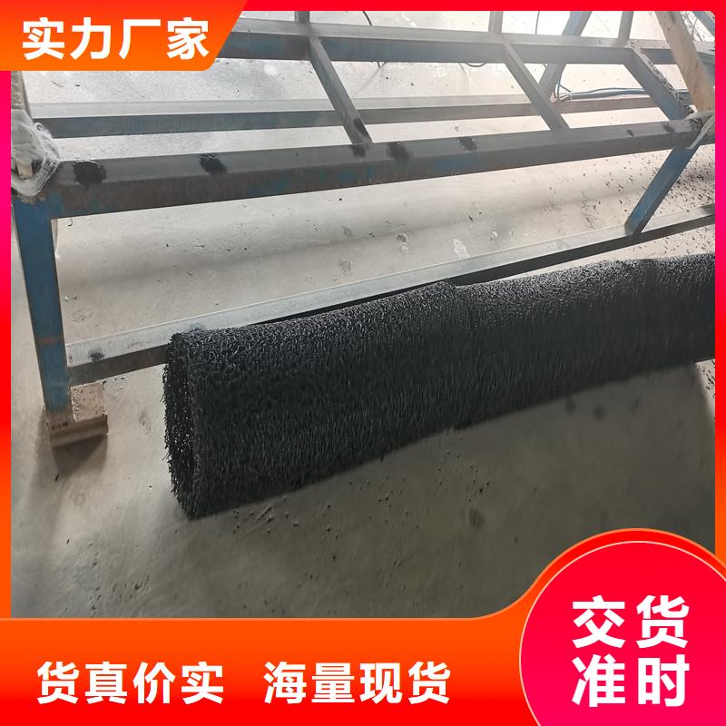 排水地形盲管零售厂家