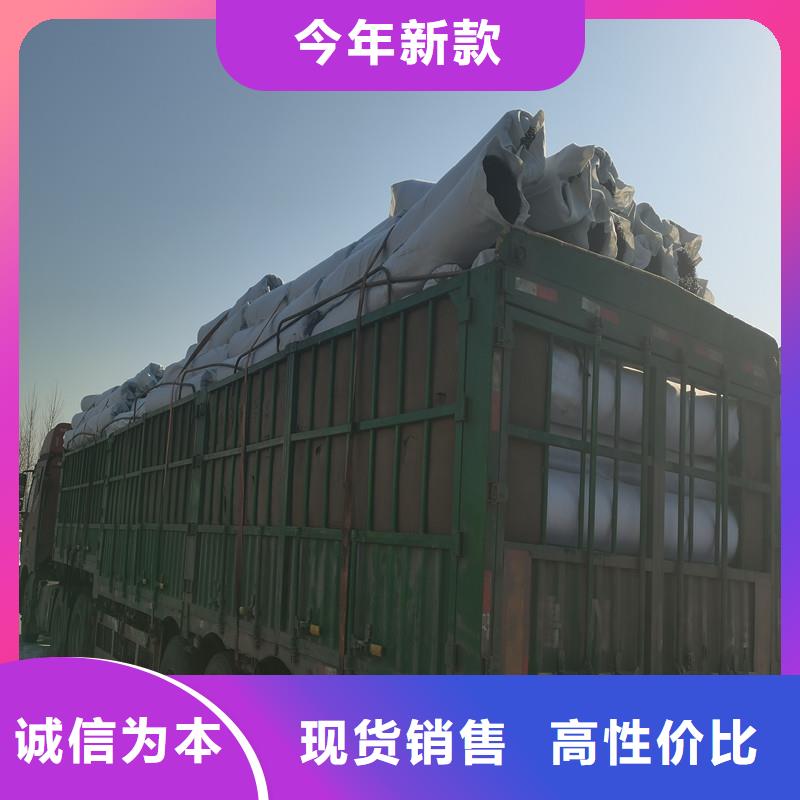 渗水盲管价格厂家直发-价格透明