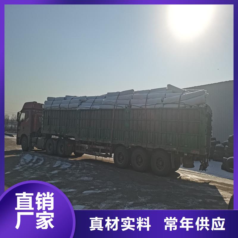 渗排水网垫来厂考察厂家