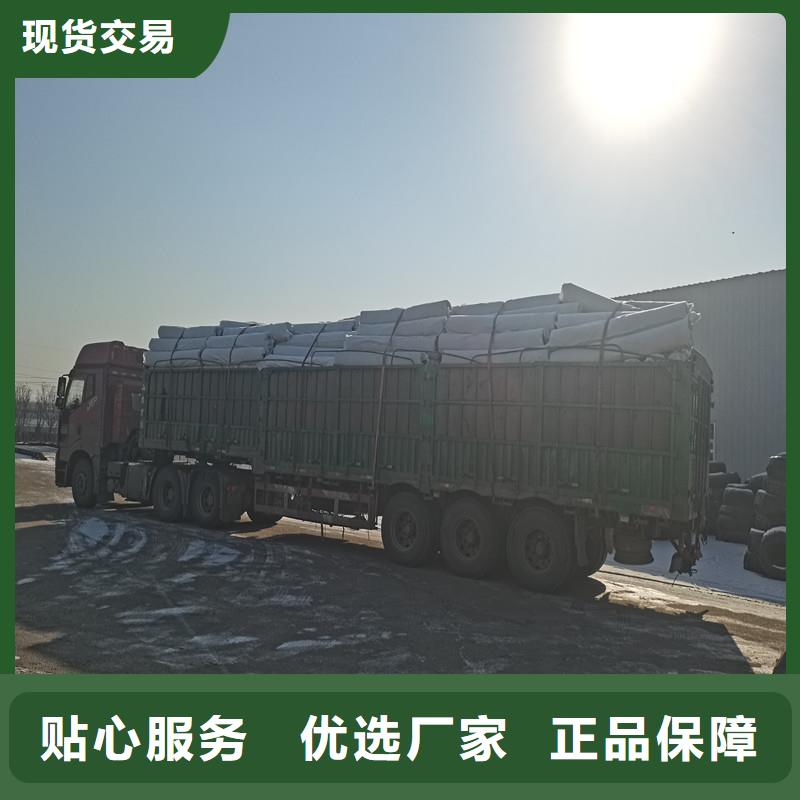 乱丝渗排水片材来图定制价格