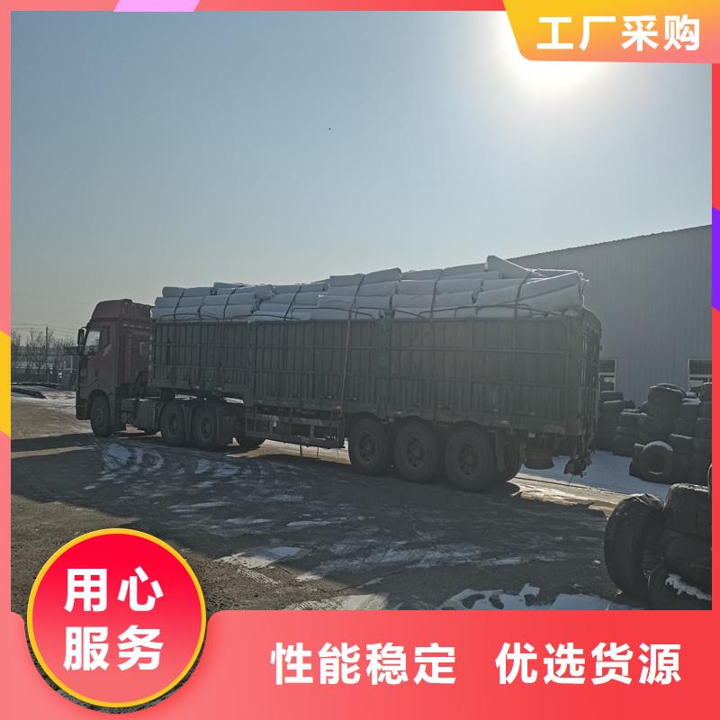 排水盲管聚丙烯纤维现货销售