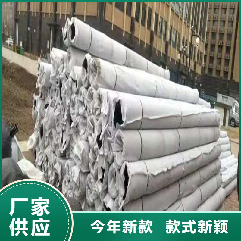 #渗水盲管图片厂家
