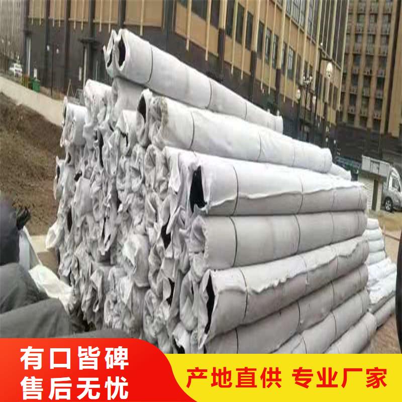 库存充足的塑料盲管50批发商
