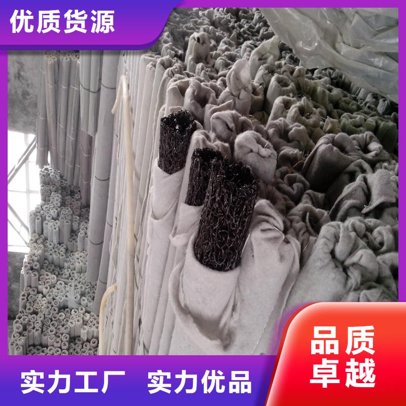 多孔排水盲管大厂家值得信赖