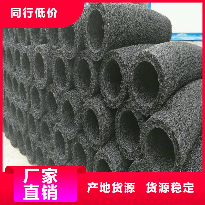 选成品排水盲管-实体厂家可定制