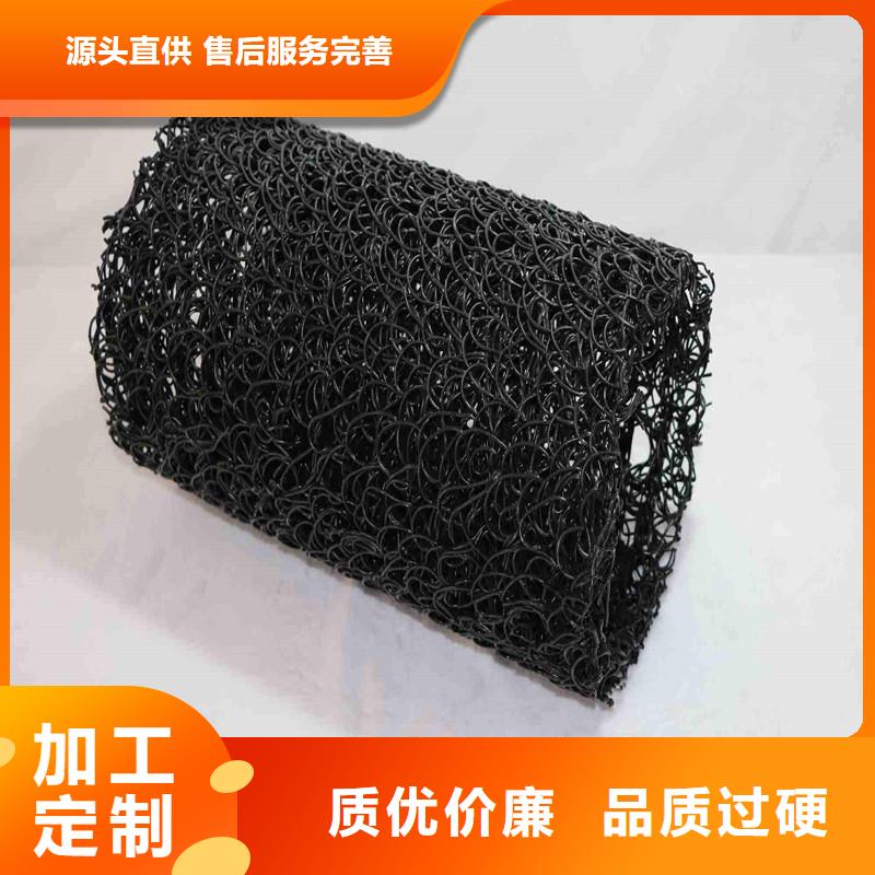 排水盲管聚丙烯纤维生产厂家支持定制批发