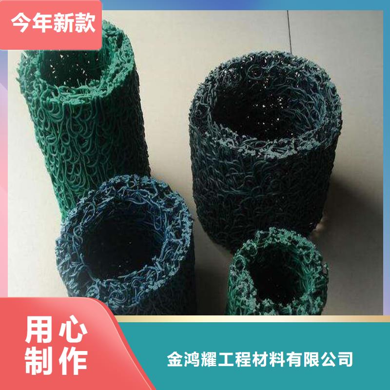 排水盲管款式齐全