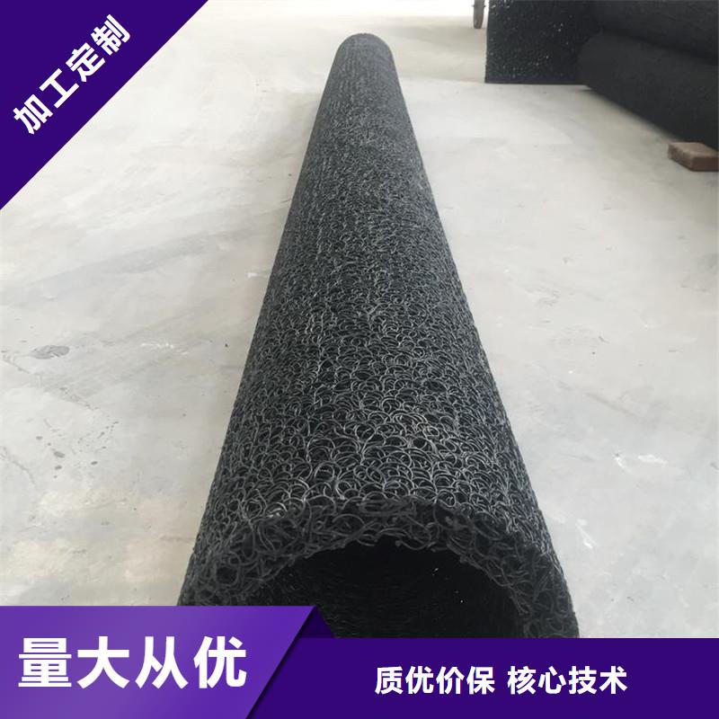 打孔盲管正规厂家价格