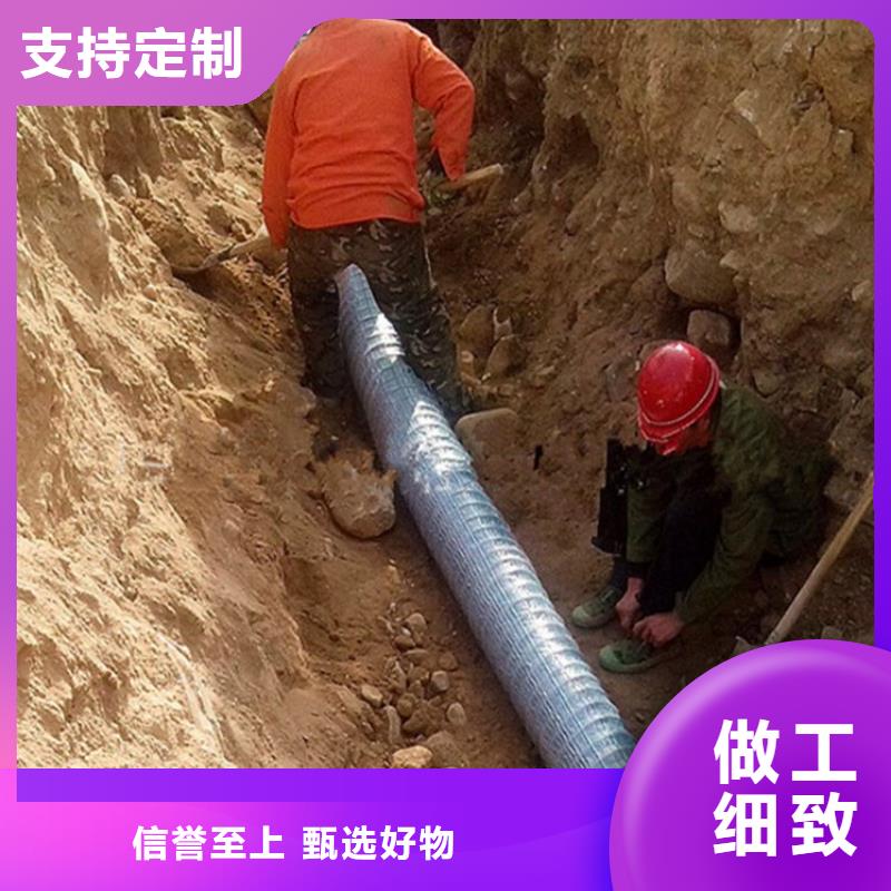 【软式透水管沥青麻筋厂家直营】