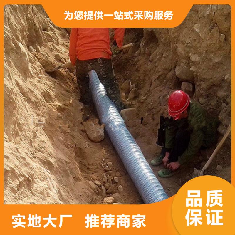 透水软管哪里有质量可靠