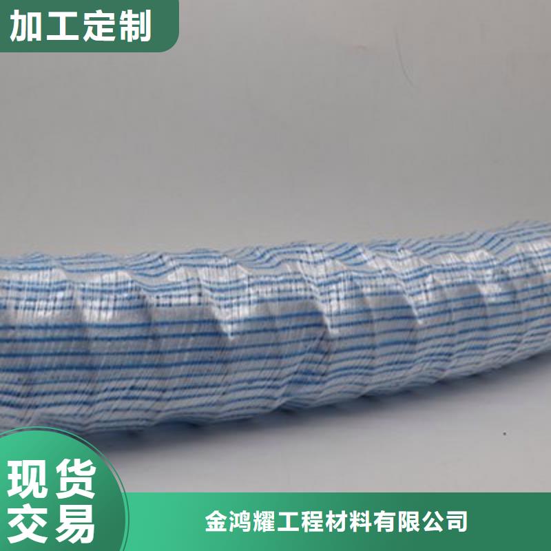 透水软管厂家加工厂家