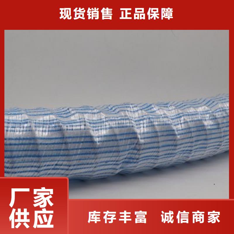 透水软管价格送货上门