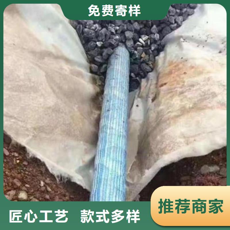 用户喜爱的fh50软式透水管生产厂家