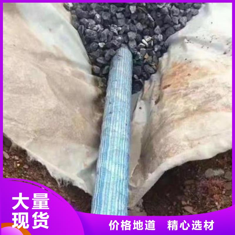 【软式透水管】铜止水详细参数