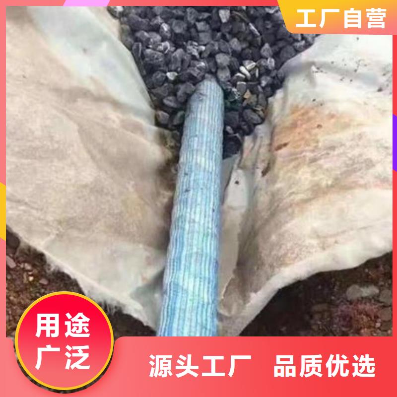 透水软管哪里有质量可靠