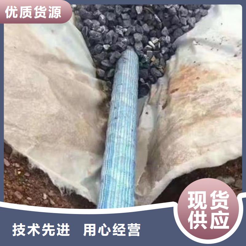 透水软管规格参数详情