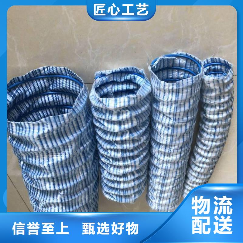 透水软管厂家直销-可寄样品