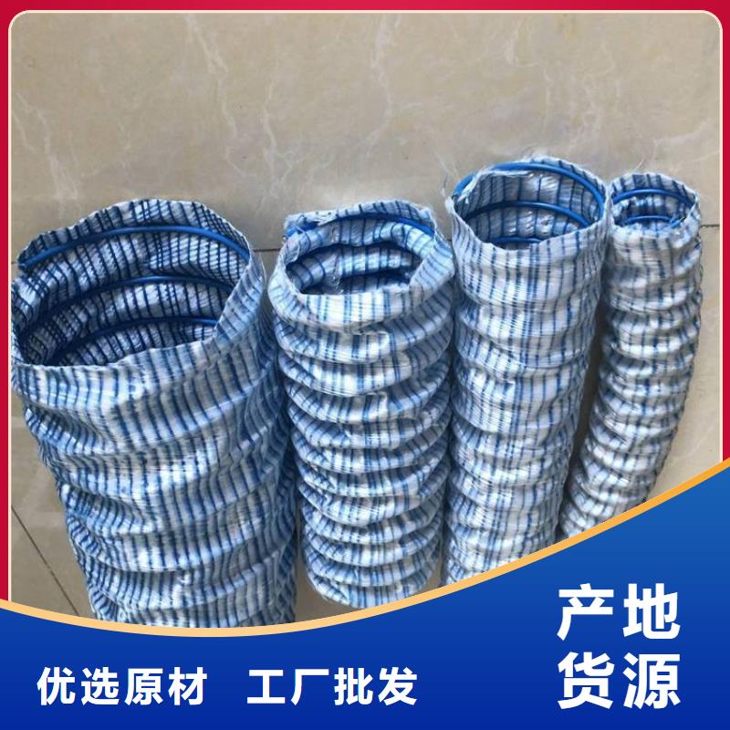 品牌的透水软管哪里有厂家