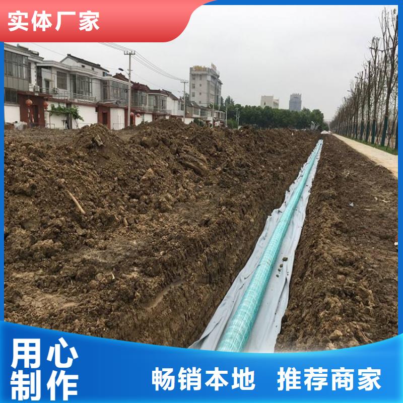 透水软管哪里有质量可靠