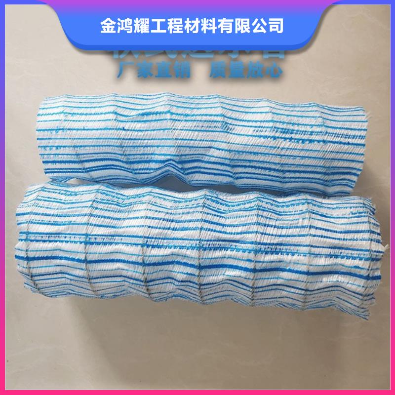 品牌的透水软管哪里有厂家