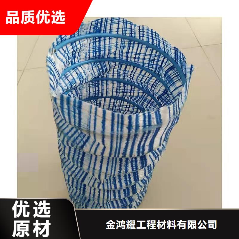 品牌的透水软管哪里有厂家
