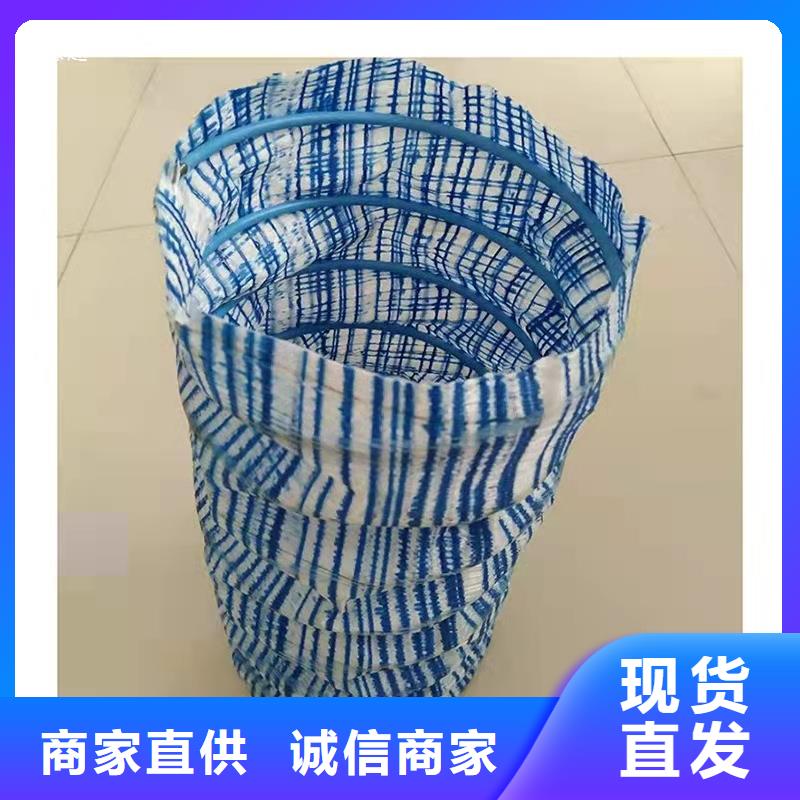 软式透水管-软式透水管实力强