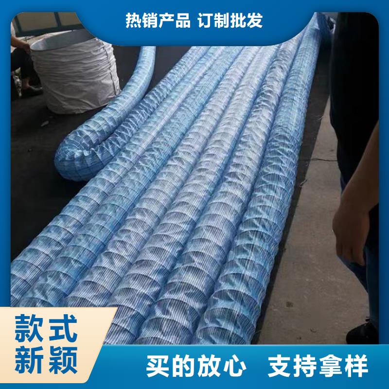 弹簧软式透水管企业-可接大单