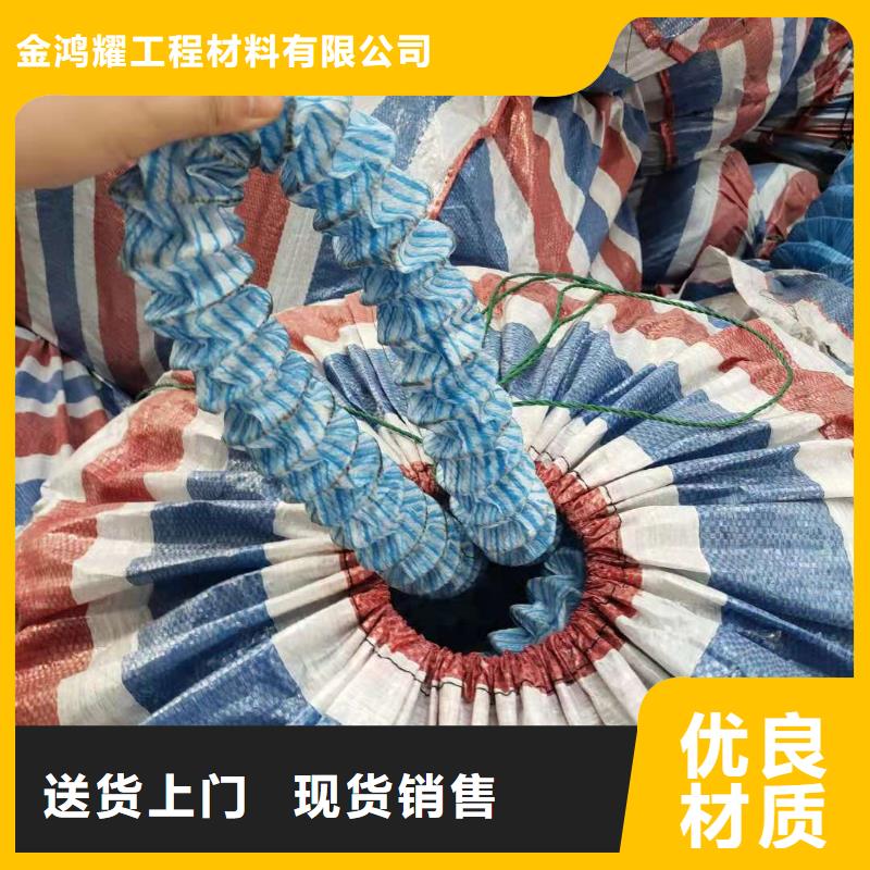 【软式透水管】铜止水详细参数
