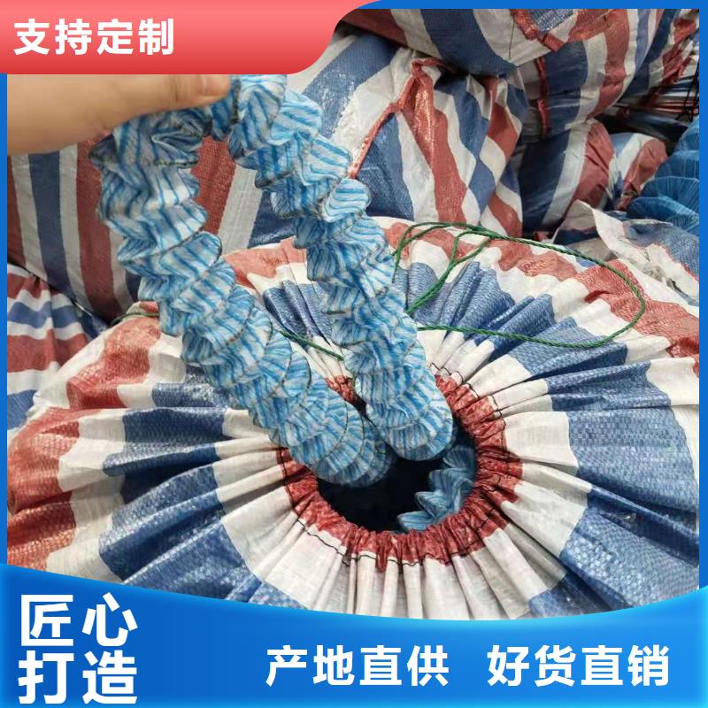 【软式透水管沥青麻筋厂家直营】