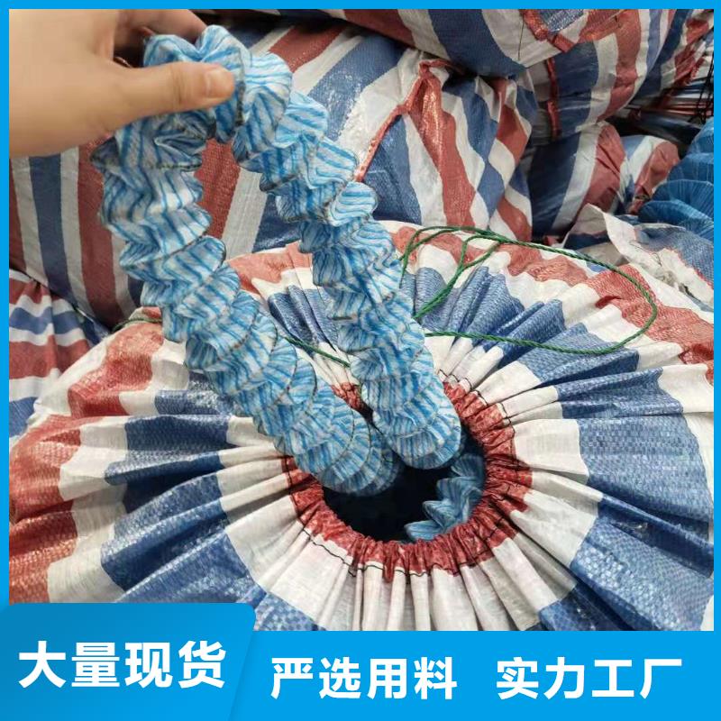 全透型软式透水管公司有现货