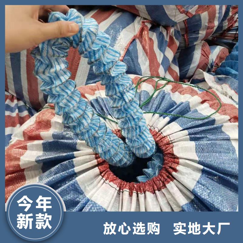 软式透水管【沥青纤维板】发货及时