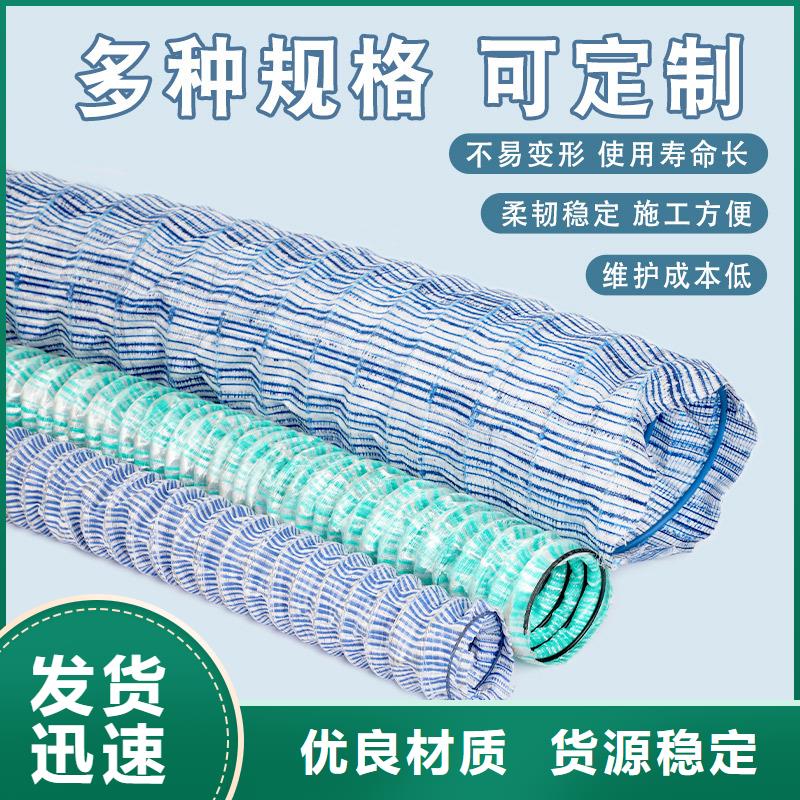 透水软管哪里有质量可靠
