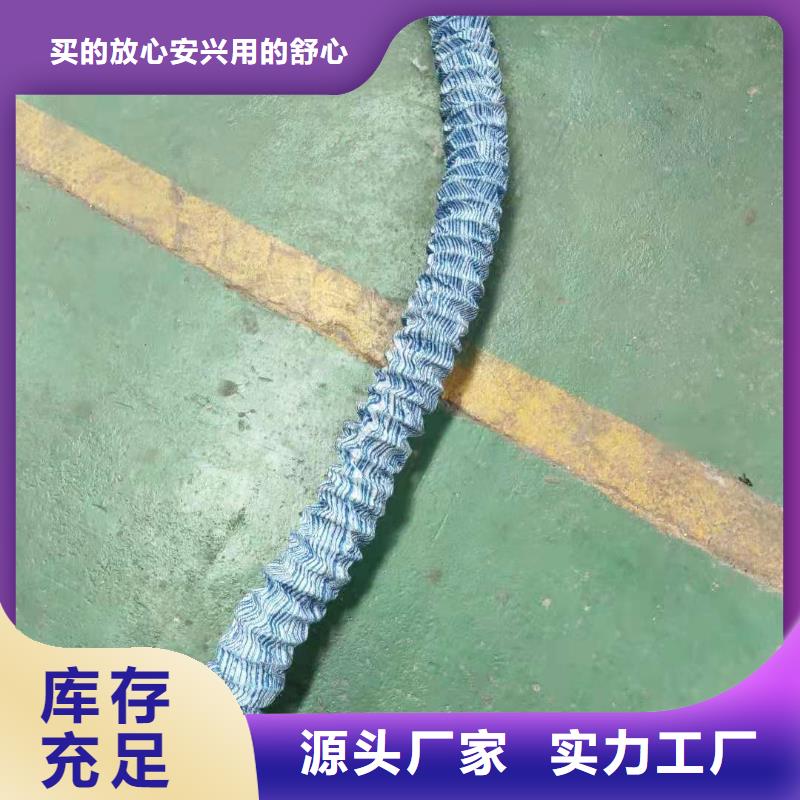 【软式透水管】-JK-7螺旋形拒绝伪劣产品