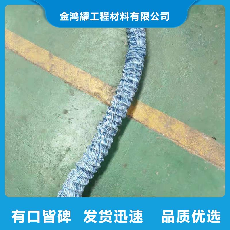 软式透水管作用及用途合格才发货