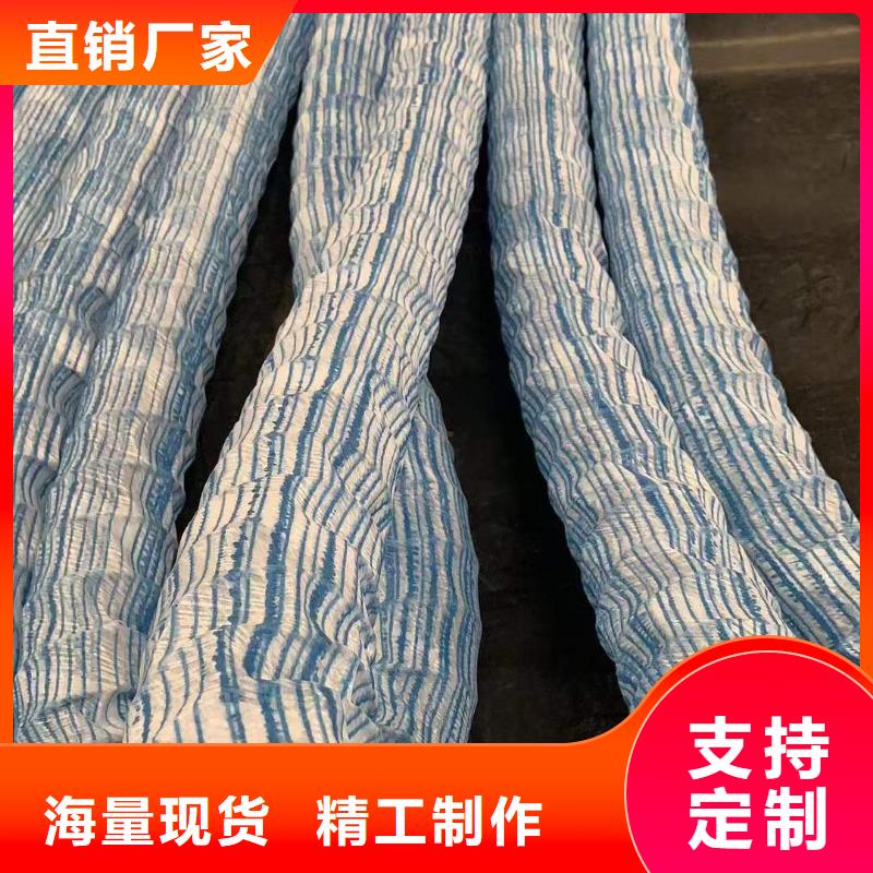 软式透水管_软式透水管现货直发
