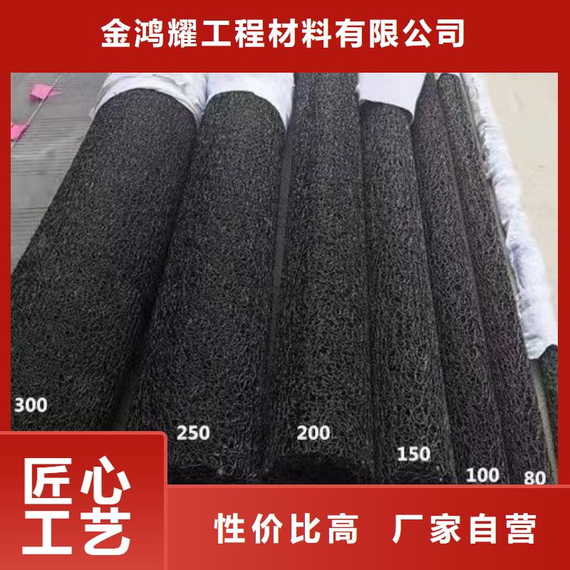 透水软管哪里有质量可靠